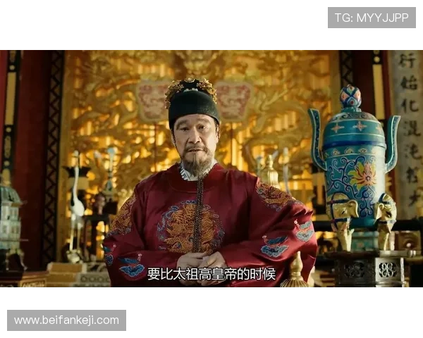 《大明风华》:穿越时空的风华绝代,一段帝王家的爱恨情仇 《大明风华》:穿越时空的风华绝代,一段帝王家的爱恨情仇