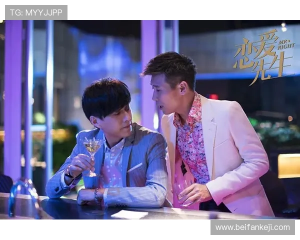 《恋爱先生》：都市情感浮世绘，照进现实的爱情指南